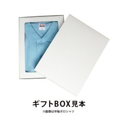 画像2: 背裏メッシュカラーベスト (2)