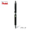ビクーニャEX1シリーズ 多機能ペン