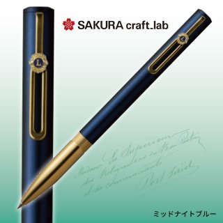 筆記具 TTT 筆記具 | ライオンズクラブ公認指定業者 グローリーシバタ