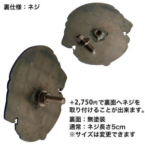 画像3: ライオンマーク　真鍮エッチング Φ45cm
