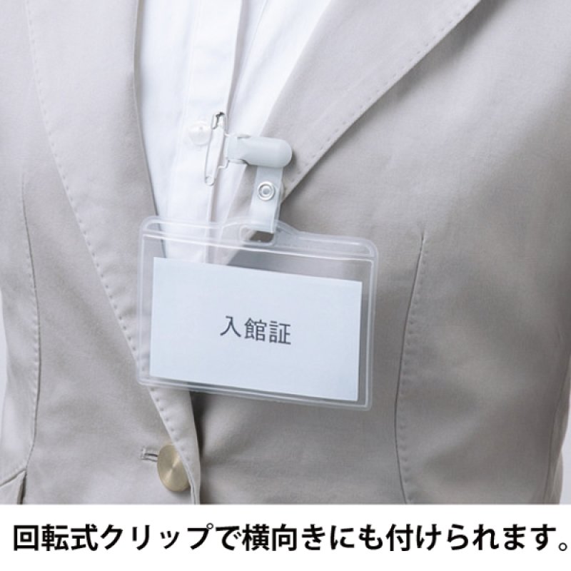 オリジナルアイロン接着タイプと安全ピン付きクリップ imgrc0076915853.jpg