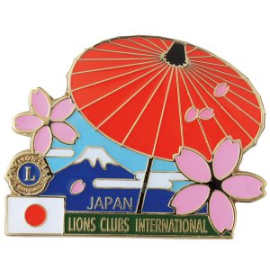 画像1: 交換ピン　富士山・番傘