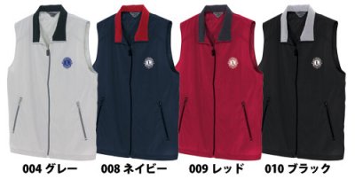 画像1: 背裏メッシュカラーベスト