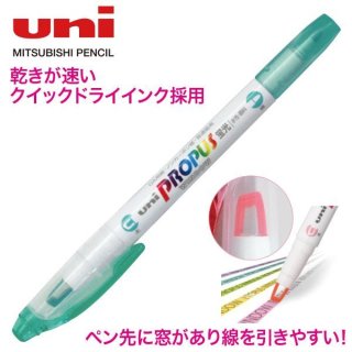 筆記具 | ライオンズクラブ公認指定業者 グローリーシバタ