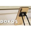 画像2: スマホスタンド DOKOS (2)