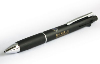 画像2: 三菱ジェットストリーム 多機能ペン（4色ボールペン+シャーペン）